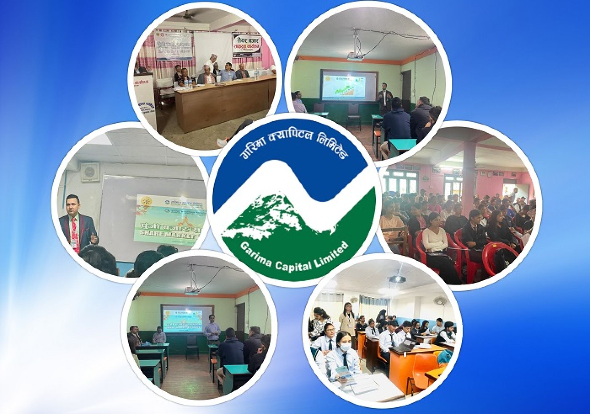 गरिमा क्यापिटलद्वारा विभिन्न कार्यक्रम गरी विश्व लगानीकर्ता सप्ताह २०२३ सम्पन्न